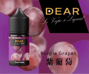 DEAR系列電子煙主機煙油 3.0% /0% 30ml:圖片 4