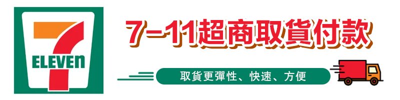 INF無限電子煙台灣官網專賣店