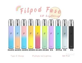 FITPOD電子煙 FUSE系列主機通用四五代RELX小煙桿