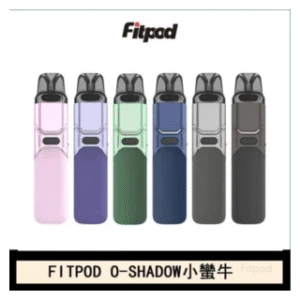 FITPOD電子煙 O-SHADOW通用OXVA小蠻牛主機