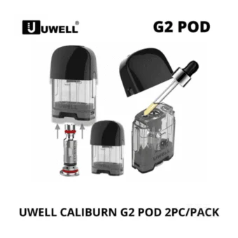 Uwell電子煙 Caliburn G2 咖哩棒煙彈空倉成品芯官網
