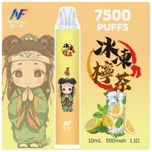 INF無限電子煙鬼滅之刃 7500puffs|聯名限定款|一次性拋棄式|冰凍檸茶口味