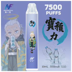 INF無限電子煙鬼滅之刃 7500puffs|聯名限定款|一次性拋棄式|寶礦力口味
