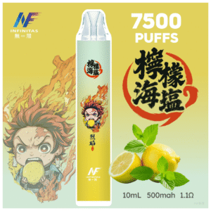 INF無限電子煙鬼滅之刃7500puffs|聯名限定款|一次性拋棄式|檸檬海鹽口味