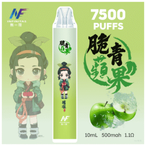 INF無限電子煙鬼滅之刃 7500puffs|聯名限定款|一次性拋棄式|青蘋果口味