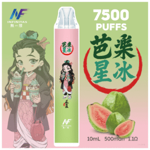 INF無限電子煙鬼滅之刃 7500puffs|聯名限定款|一次性拋棄式|芭樂星冰口味