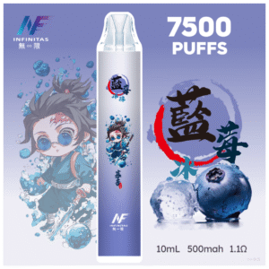 INF無限電子煙鬼滅之刃 7500 puffs|聯名限定款|一次性拋棄式|藍莓