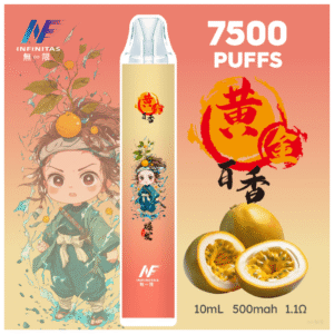 INF無限電子煙鬼滅之刃 7500 puffs|聯名限定款|一次性拋棄式|百香果口味