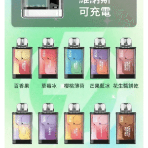 VAPENGIN VENUS維納斯電子煙替換彈主機一次性拋棄式600口