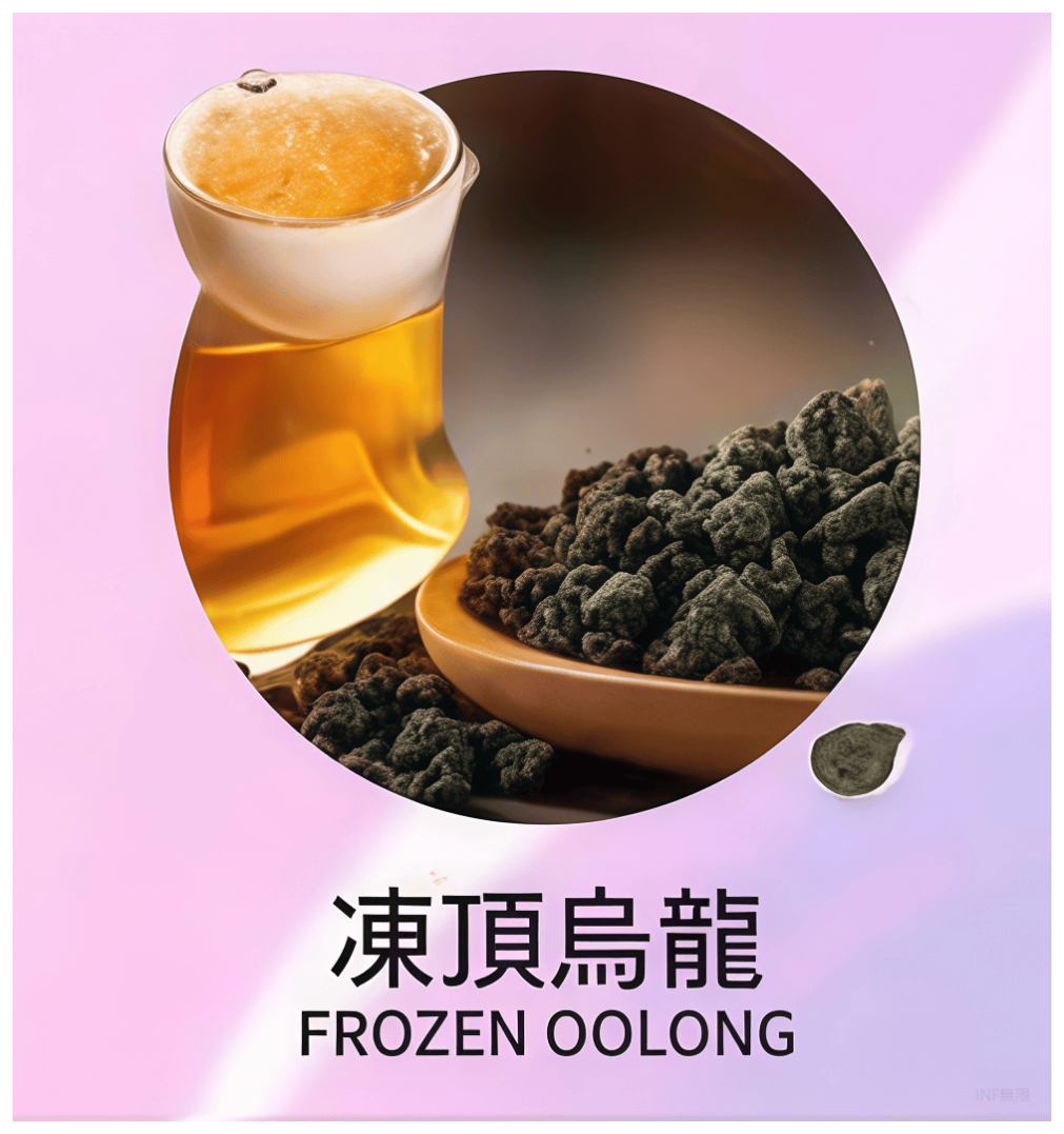 INF無限電子菸霧化彈 |透明 獨立包裝|通用1代煙彈|烏龍茶口味