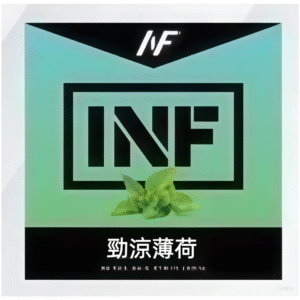 INF無限電子菸霧化彈 ｜透明 獨立包裝｜通用1代煙彈｜薄荷口味