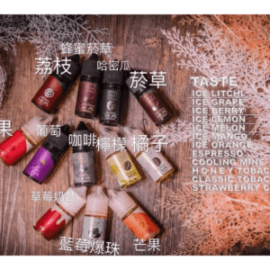 FRUIT OF STEEL鋼鐵果電子菸大煙油美國原裝進口60ML