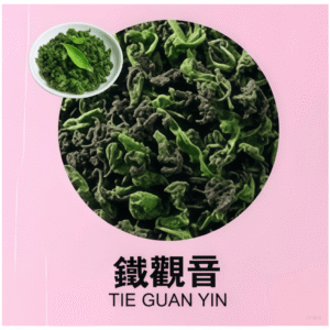 INF無限電子菸霧化彈 ｜透明 獨立包裝｜通用1代煙彈｜鐵觀音口味